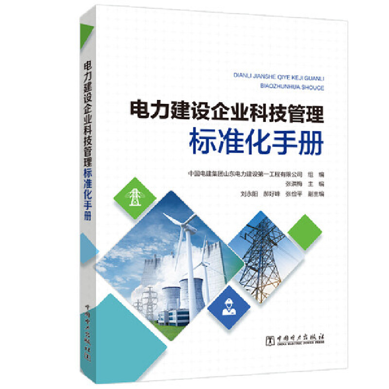 ������O(sh��)��I(y��)�Ƽ������(bi��o)��(zh��n)���փ�(c��)