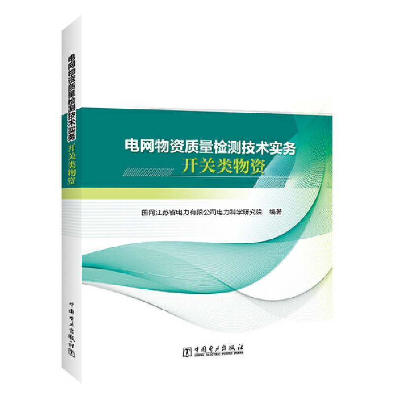 늾W(w��ng)���Y�|(zh��)���z�y(c��)���g(sh��)��(sh��)��(w��) �_(k��i)�P(gu��n)����Y