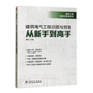 ���������R�D�c�A��ϵ�� ����늚⹤���R�D�c�A������ֵ�����