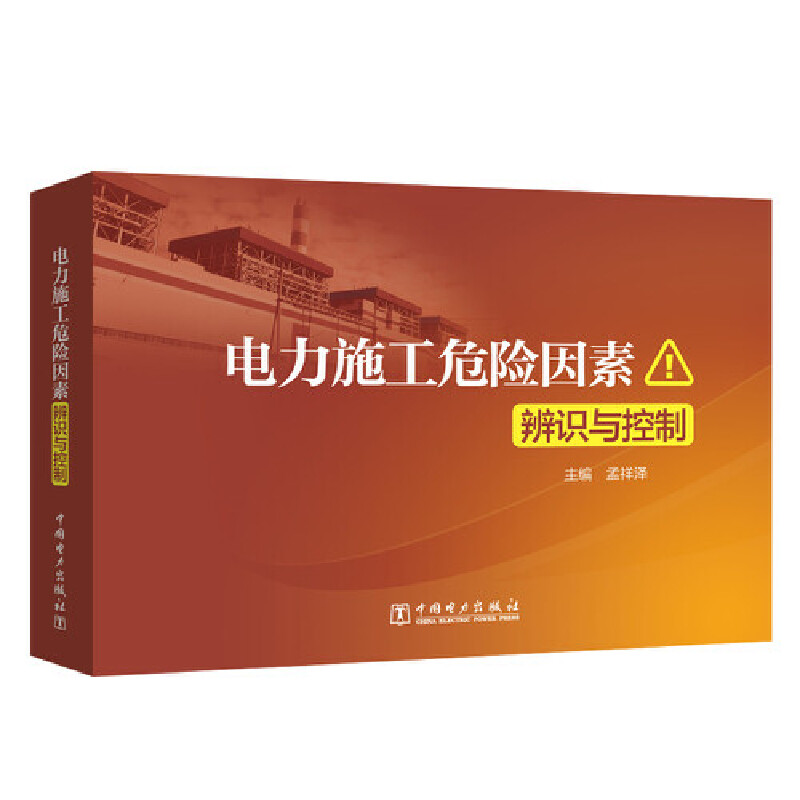 ���ʩ��Σ�U(xi��n)���ر��R(sh��)�c����