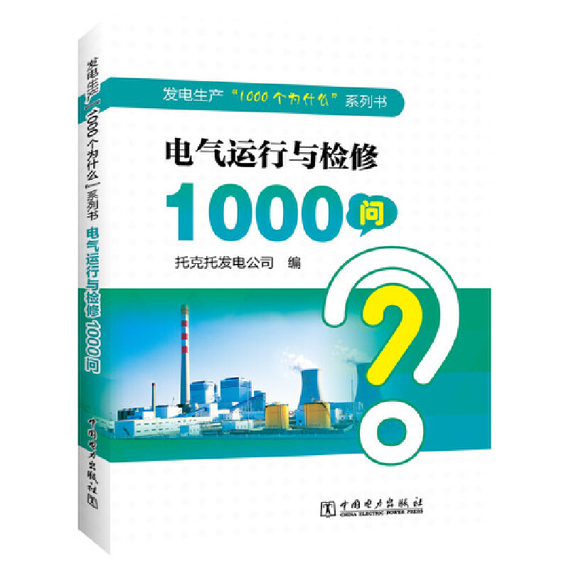 �l(f��)����a(ch��n)��1000����ʲô��ϵ�Е� 늚��\���c�z��1000��