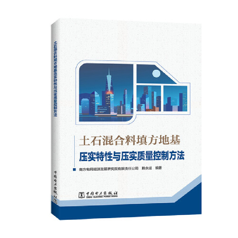 ��ʯ�������ػ�����(sh��)�����c����(sh��)�|(zh��)�����Ʒ���