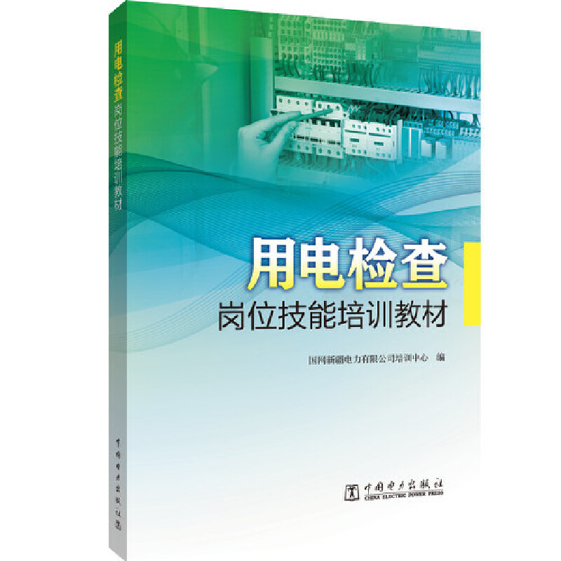 ��늙z�鍏λ������Ӗ(x��n)�̲�