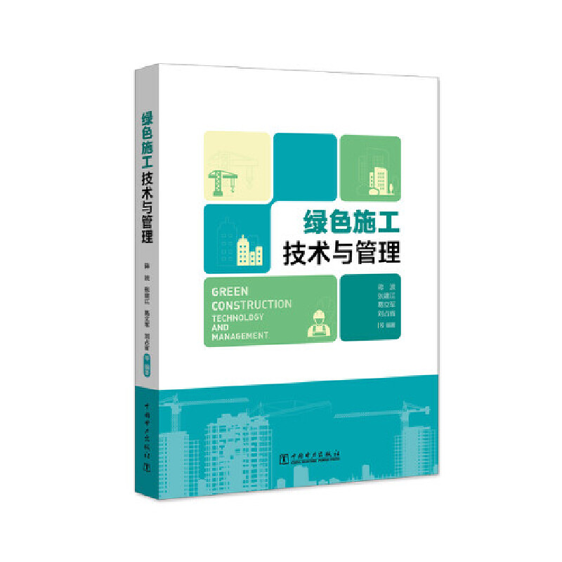 �Gɫʩ�����g(sh��)�c����