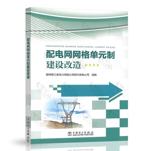 ��늾W(w��ng)�W(w��ng)���Ԫ�ƽ��O(sh��)����