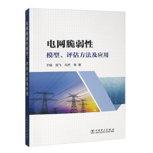 늾W(w��ng)������ģ�����u����������(y��ng)��