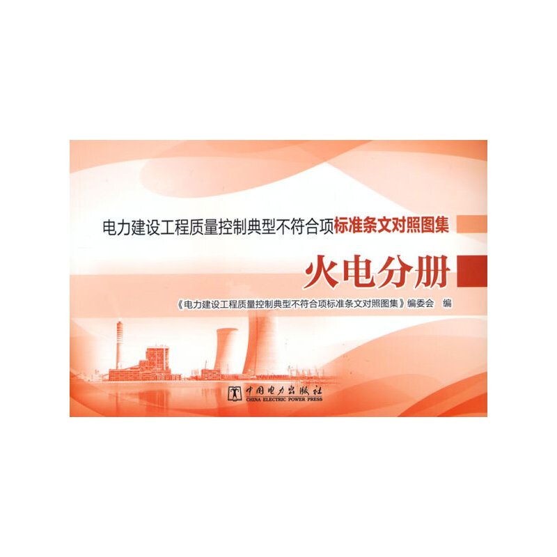 ������O(sh��)�����|(zh��)�����Ƶ��Ͳ�����험˜ʗl�Č��ՈD�� ��늷փ�