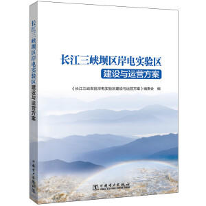 �L�����{�΅^(q��)��늌��^(q��)���O(sh��)�c�\�I����