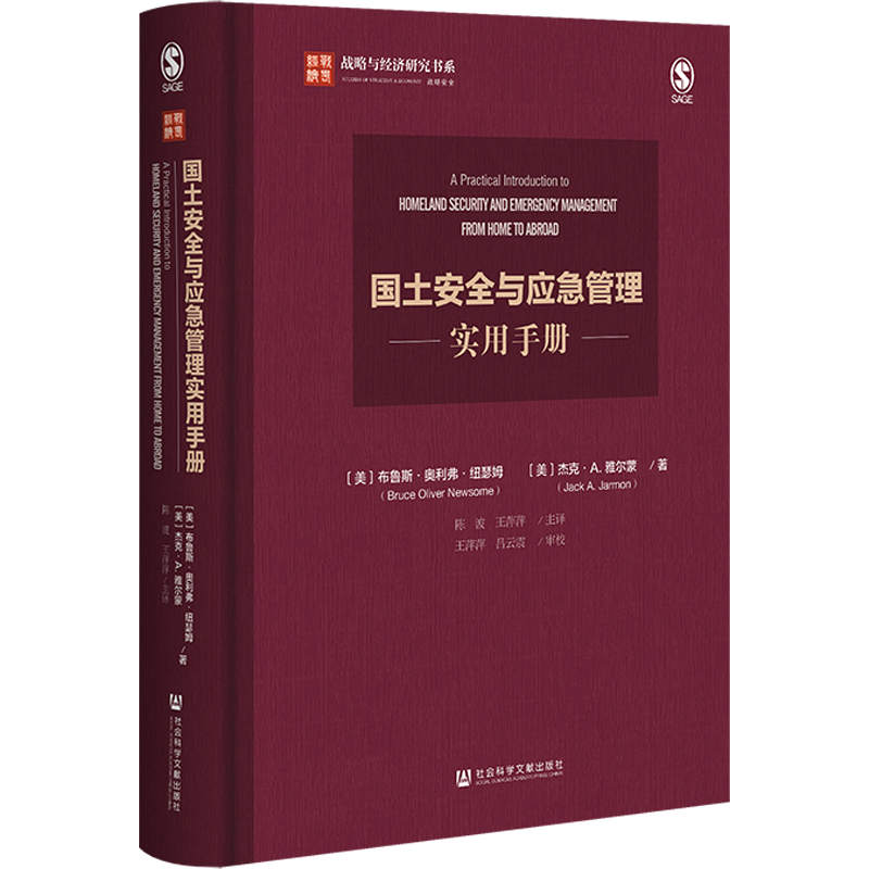 ��(gu��)����ȫ�c��(y��ng)�����팍(sh��)���փ�(c��)