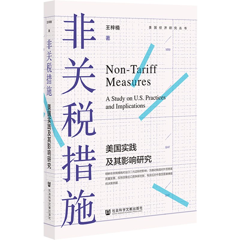 ���P����ʩ���������`����Ӱ��о�