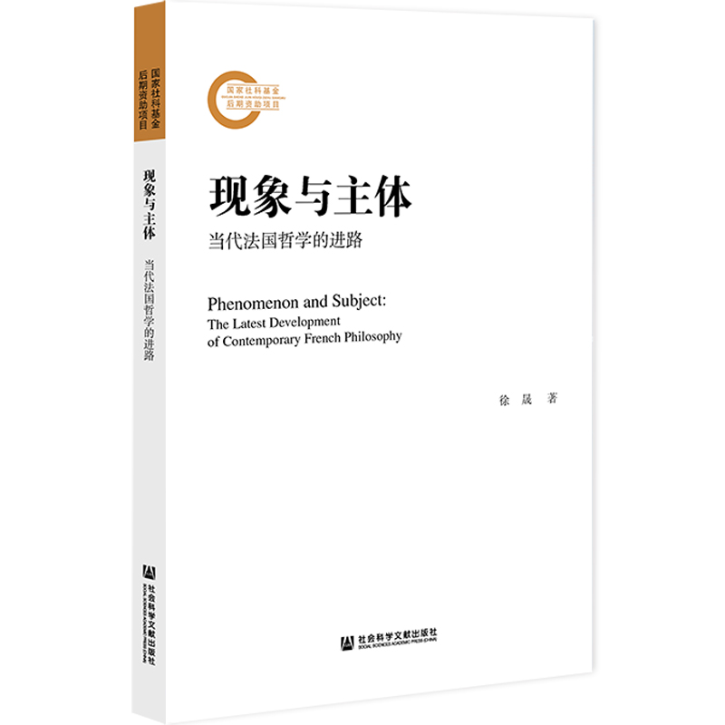 �F���c���w�����������܌W���M·