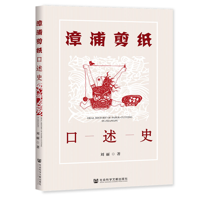 ���ּ�������ʷ