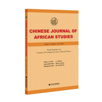 �Ї����ތW(xu��)��(Ӣ�İ�)