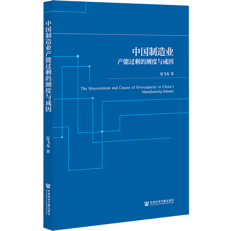 �Ї�����I(y��)�a(ch��n)���^ʣ�Ĝy(c��)���c����