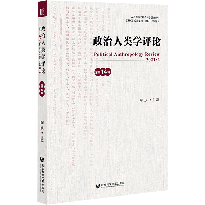 ������W(xu��)�uՓ������14݋��