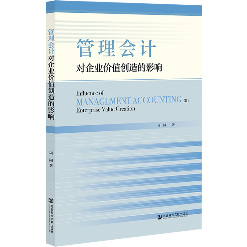 �����(hu��)Ӌ(j��)��(du��)��I(y��)�r(ji��)ֵ��(chu��ng)���Ӱ�