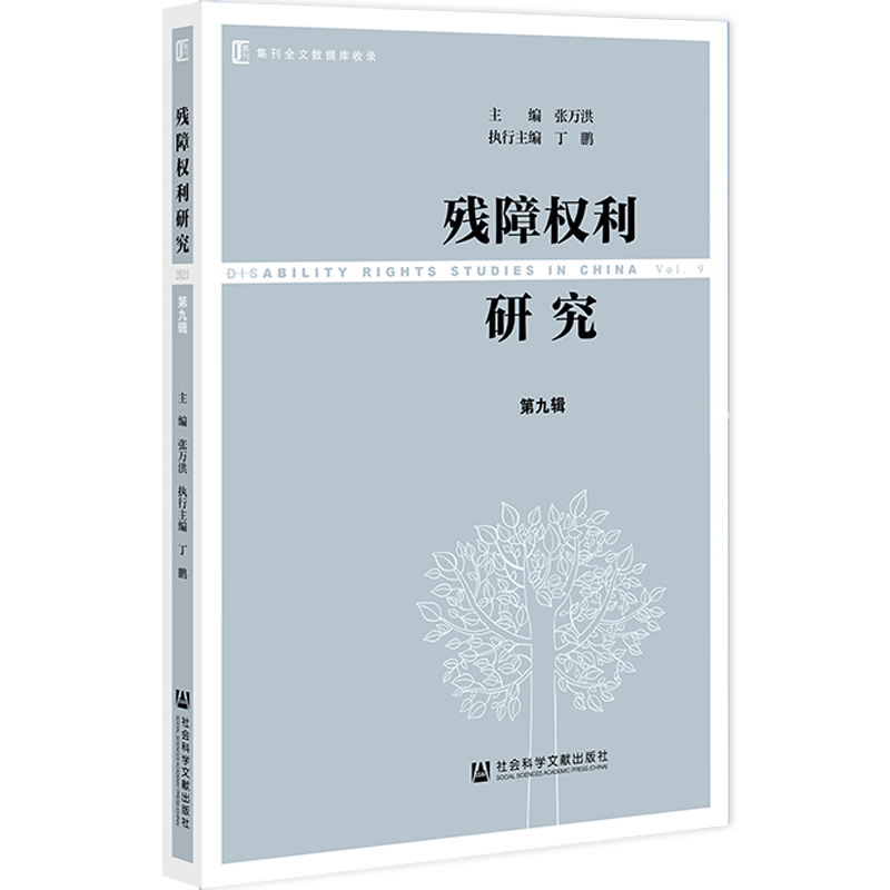 ���ϙ����о� �ھ�݋