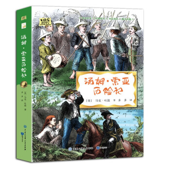 ��ķ�������v�Uӛ���옷�x�������꼉�ԃ�ͯ�ČW(xu��)����С�W(xu��)���n���x�ȫ�ʲ�D�棩