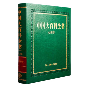 �Ї�(gu��)��ٿ�ȫ��(sh��) �����棨����W(xu��)��