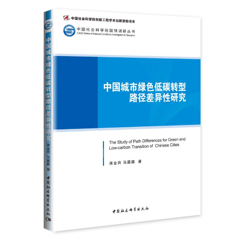 �Ї����оGɫ��̼�D��·������о�