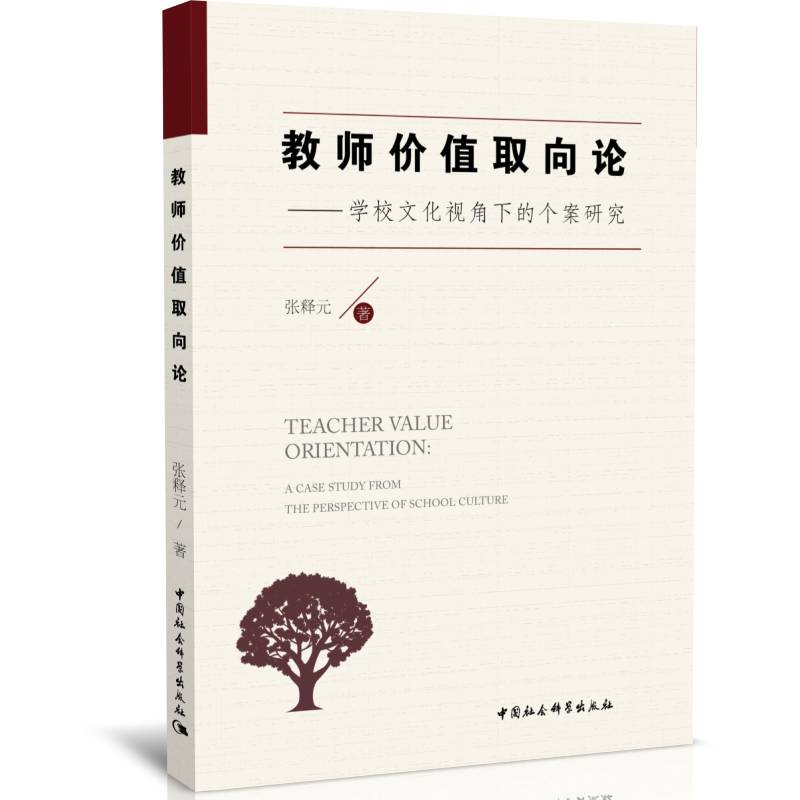 �̎��rֵȡ��Փ-�������WУ�Ļ�ҕ���µĂ����о���