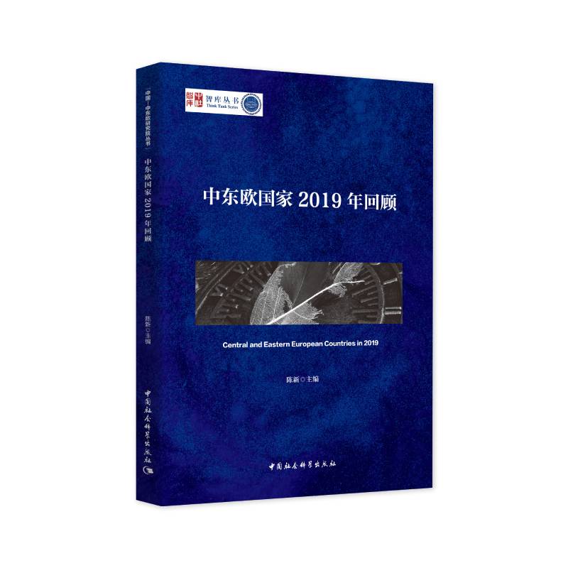 �Ж|�W��(gu��)��2019����