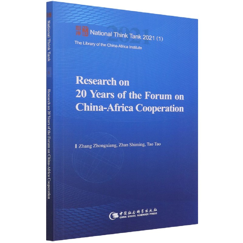 �зǺ���Փ��20���о�