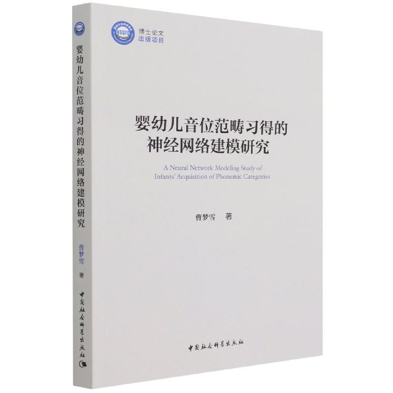 ���׃���λ������(x��)�õ���(j��ng)�W(w��ng)�j(lu��)��ģ�о�