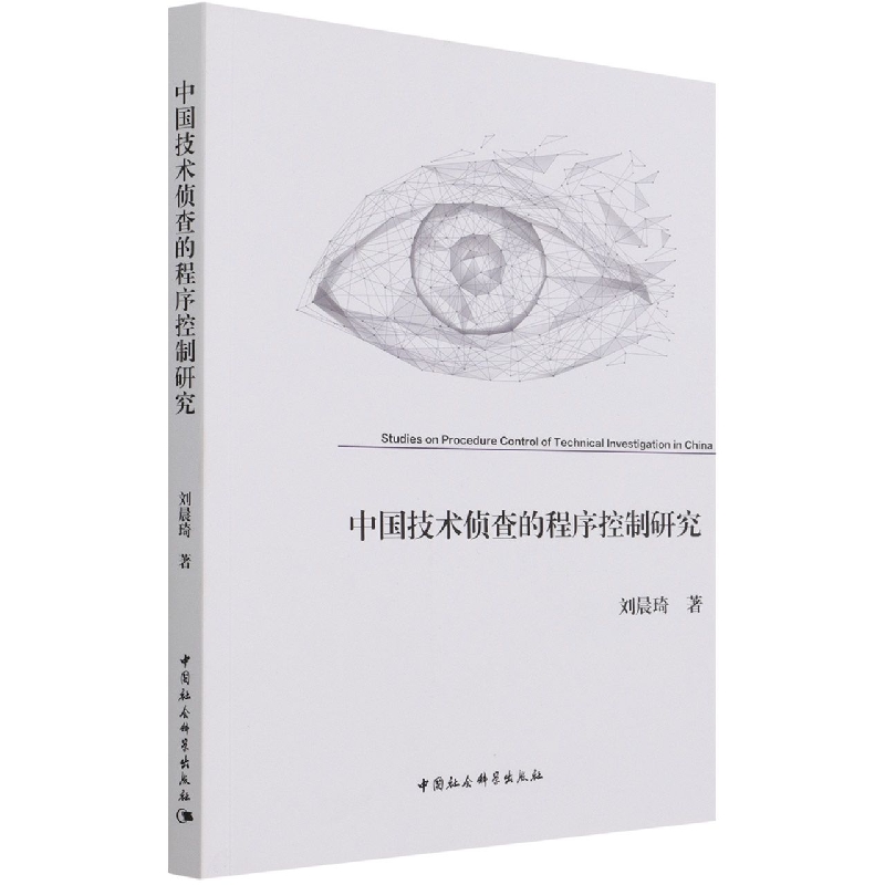 �Ї����g�ɲ�ĳ�������о�