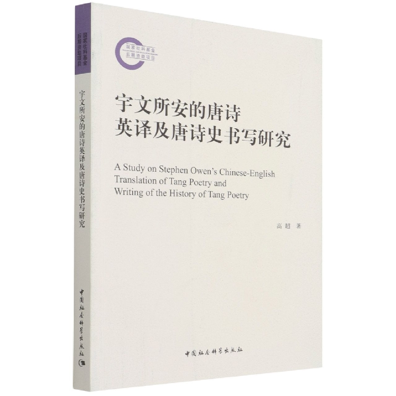 ������������Ԋ(sh��)Ӣ�g����Ԋ(sh��)ʷ��(sh��)��(xi��)