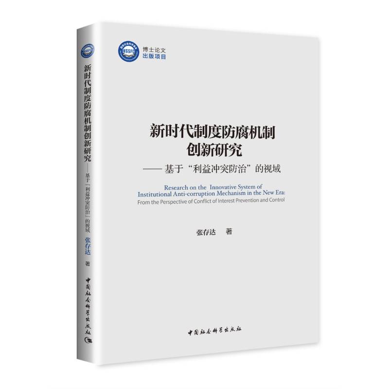 �r���ƶȷ����C�Ƅ�(chu��ng)���о�-�����ڡ�����_ͻ���Ρ���ҕ��