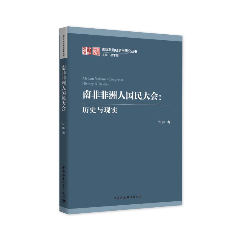 �ϷǷ����ˇ�����(hu��)���vʷ�c�F(xi��n)��(sh��)