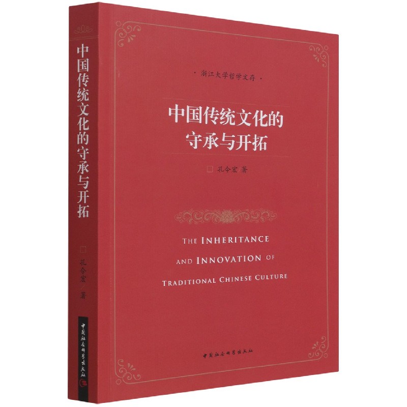 �Ї����y(t��ng)�Ļ����س��c�_��