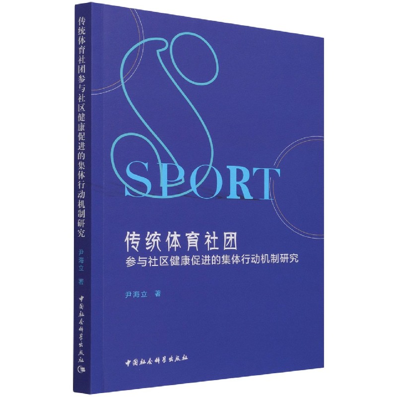 ���y(t��ng)�w����F(tu��n)���c��^(q��)�������M(j��n)�ļ��w�Є�(d��ng)�C(j��)���о�