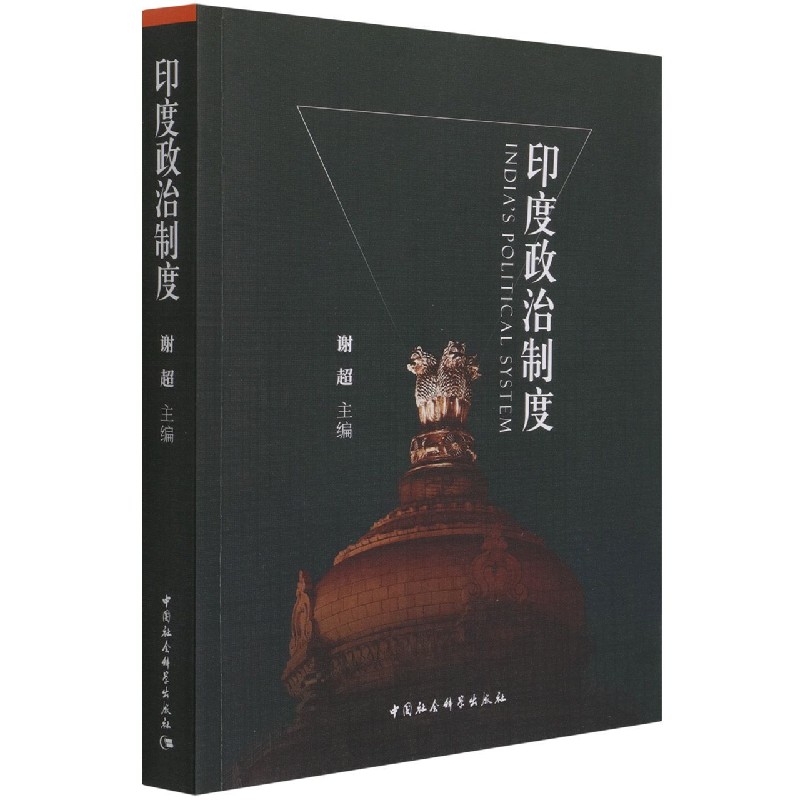 ӡ�������ƶ�