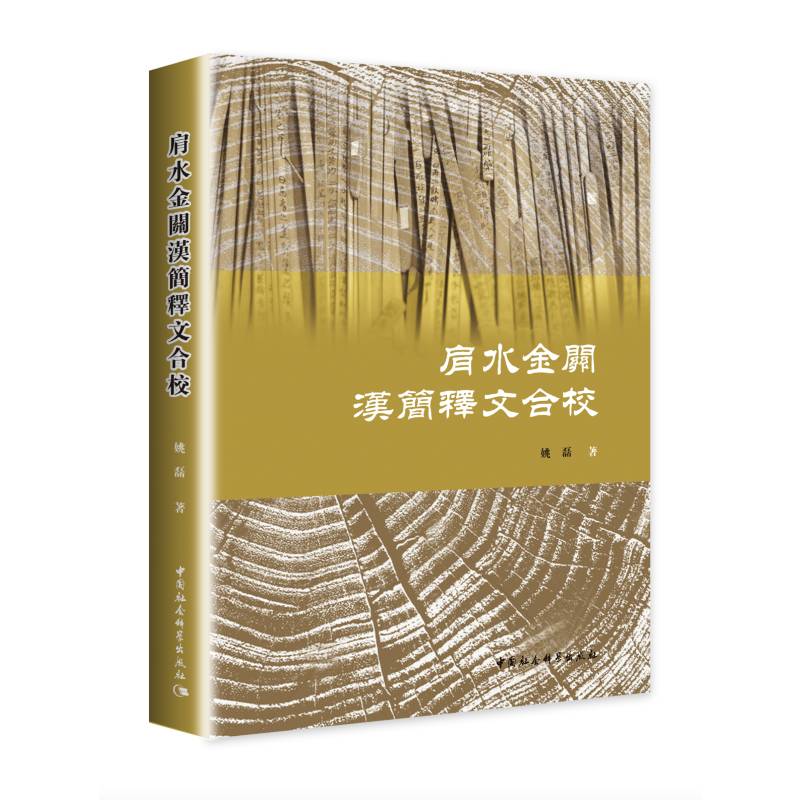 ��ˮ���P(gu��n)�h��(ji��n)��ĺ�У