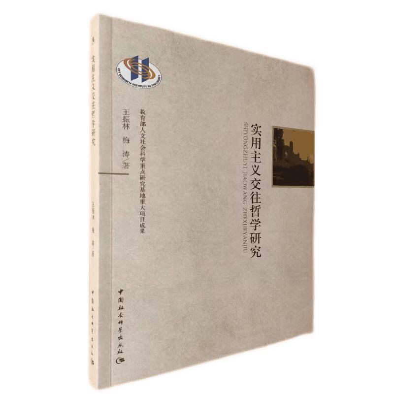 ��(sh��)�����x�����܌W(xu��)�о�