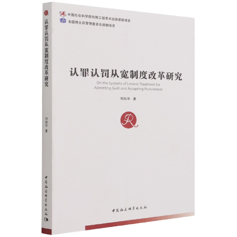 �J(r��n)���J(r��n)�P�Č��ƶȸĸ��о�