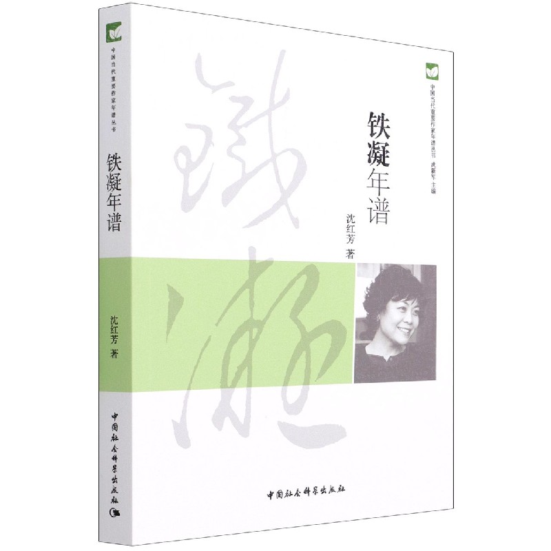 �F�����V