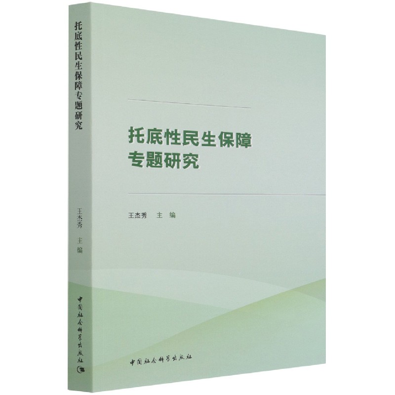 �е����������ό��}�о�