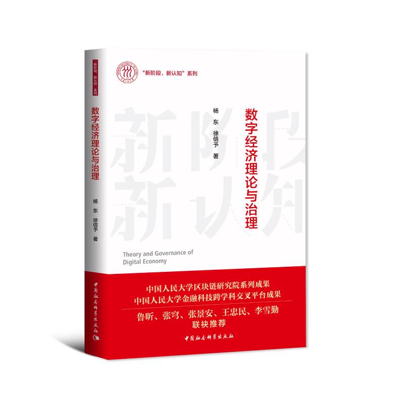 ��(sh��)�ֽ�(j��ng)����Փ�c����