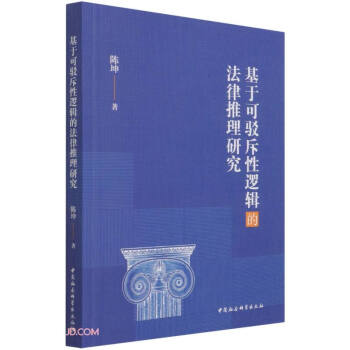 ���ڿ��g����߉݋�ķ��������о�