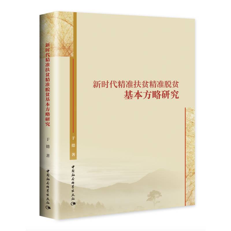 �r�����ʷ�ؚ����Óؚ���������о�