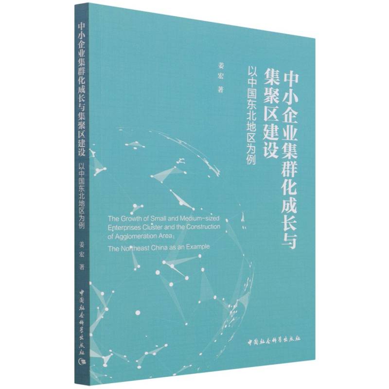 ��С��I(y��)��Ⱥ�����L(zh��ng)�c���ۅ^(q��)���O(sh��)-�����Ї�(gu��)�|���؅^(q��)������