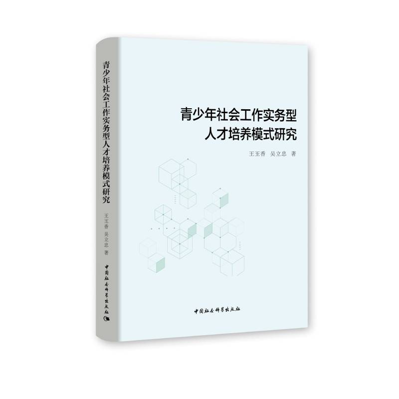 ��������������������˲����B(y��ng)ģʽ�о�