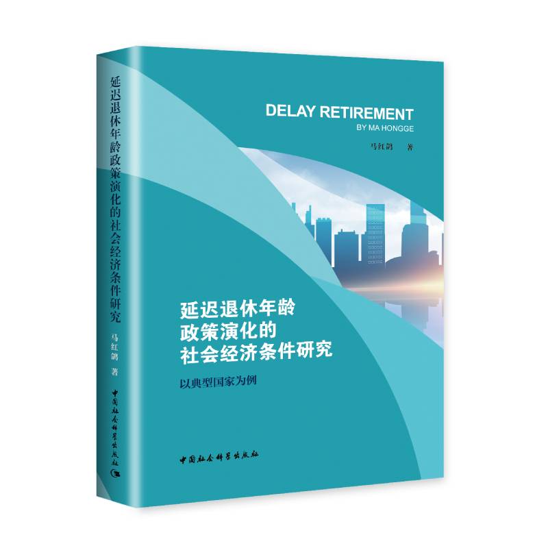 ���t�������g�����ݻ������(hu��)��(j��ng)��(j��)�l���о�-���Ե��͇�(gu��)�Ҟ�����