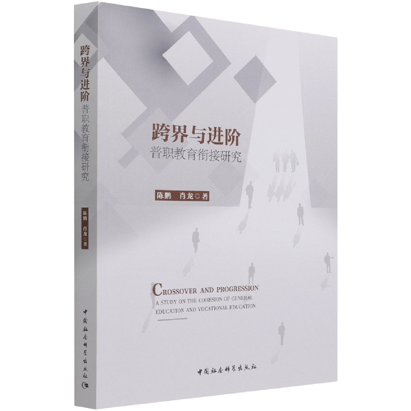 ����c�M(j��n)�A��������㕽��о�