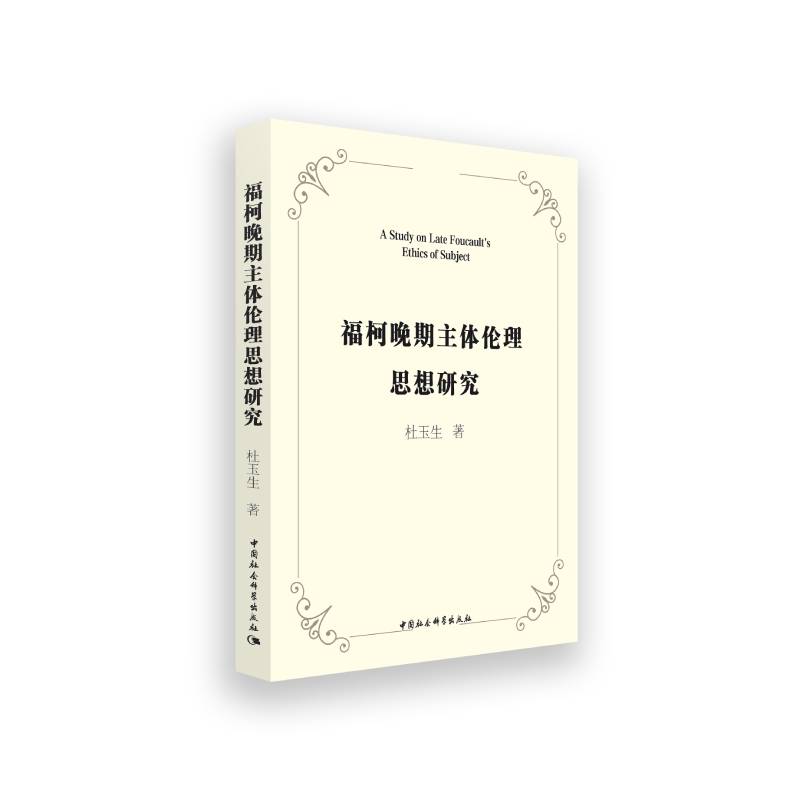 �����������w����˼���о�