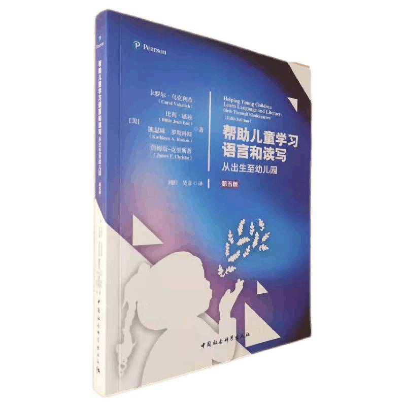 ������ͯ�W(xu��)��(x��)�Z�Ժ��x�����ĳ������׃��@������棩