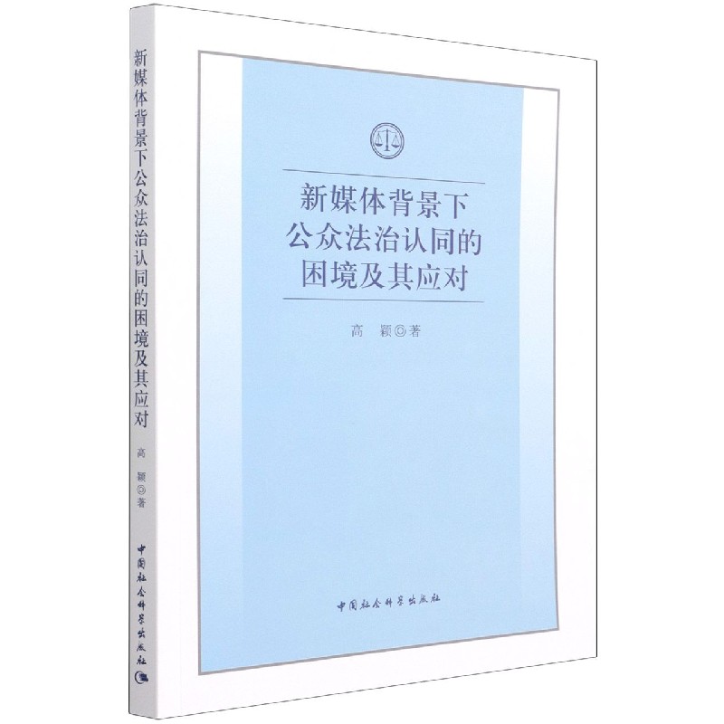 ��ý�w�����¹��������J(r��n)ͬ���������䑪(y��ng)��